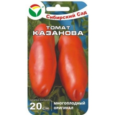 Томат Казанова (Сиб.сад) 20шт
