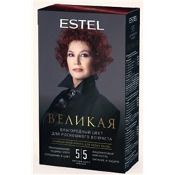 ВЕЛИКАЯ Стойкая крем-краска д/седых волос 5/5 светлый шатен красный Estel