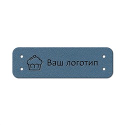 Бирка пришивная 1,2 х 4 cм. 10 шт. Navy blue