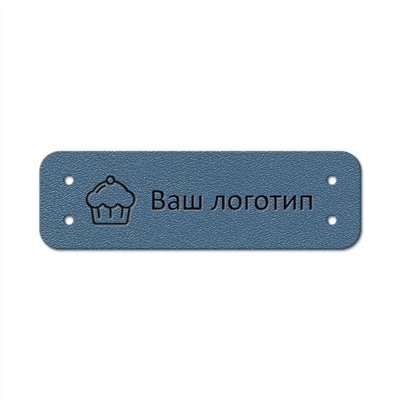 Бирка пришивная 1,2 х 4 cм. 10 шт. Navy blue