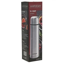 Термос 1000 мл WEВBER SS-1000P