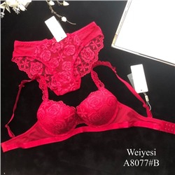 WS комплект 8077 чашка В