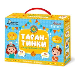 Настольная игра «Тарантинки» серия АКТИВ time