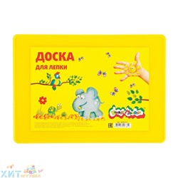 Доска для лепки А4 Каляка-Маляка ДКМ-А4, ДКМ-А4