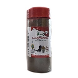 BLACK PEPPER POWDER, Karmeshu (ЧЁРНЫЙ ПЕРЕЦ МОЛОТЫЙ, Кармешу), баночка с дозатором, 50 г. - СРОК ГОДНОСТИ ДО 30 ИЮНЯ 2025 ГОДА