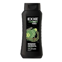EXXE Шампунь MEN Бодрящий Power 400ml