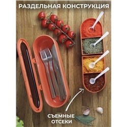 Органайзер для специй и приправ пластиковый (3463)