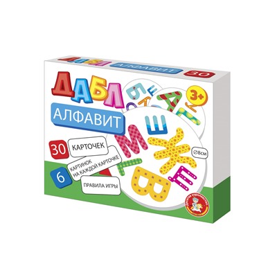 Настольная игра Дабл «Алфавит» (30 карточек)