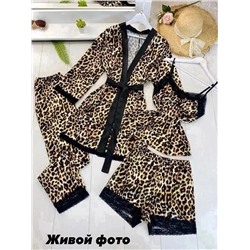 Комплект 4 предмета 894058