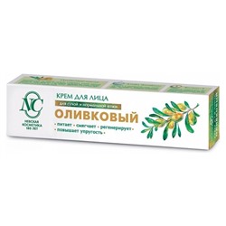 Крем д/лица Оливковый 40мл