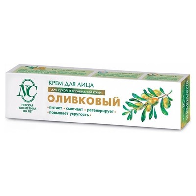 Крем д/лица Оливковый 40мл