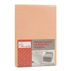Простыня на резинке Махра - Персик