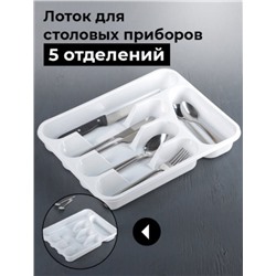 Арт. 8823972