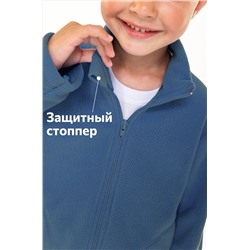 Детский флисовый костюм Happyfox