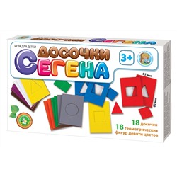 Деревянный пазл-игра «Досочки Сегена»