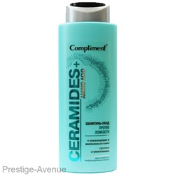 Compliment CERAMIDES+AMINO ACID ШАМПУНЬ-УХОД ПРОТИВ ЛОМКОСТИ для тонких и поврежденных волос, 400мл