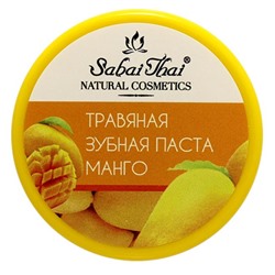 Thailand Зубная паста травяная Манго 25гр Fennel
