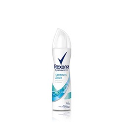 Дез.REXONA 150 Свежесть душа