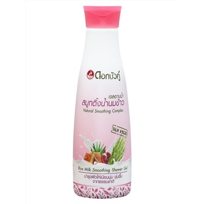RICE MILK Smoothing Shower Gel, Twin Lotus (Гель для душа С РИСОВЫМ МОЛОЧКОМ, Твин Лотус), 200 мл.