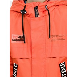 BZJN3267 (Ветровка для мальчика, Pelican Outlet )