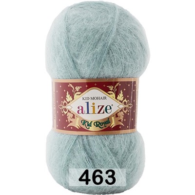 Пряжа Alize Kid Royal 50