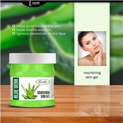 ALOE VERA Nourishing Skin Gel, Luster (АЛОЭ ВЕРА питательный гель для кожи, Ластер), 500 мл.