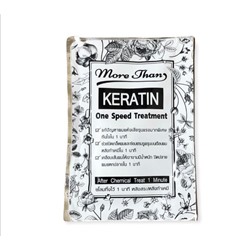 KERATIN One Sheed Treatment, More Than (Кератиновая МАСКА для лечения волос, Мор Тан), пауч 30 мл.