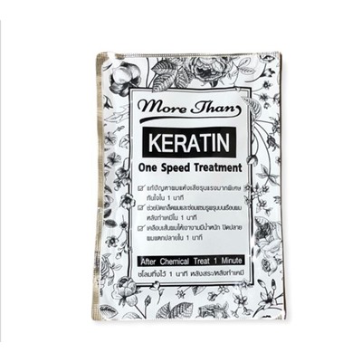 KERATIN One Sheed Treatment, More Than (Кератиновая МАСКА для лечения волос, Мор Тан), пауч 30 мл.
