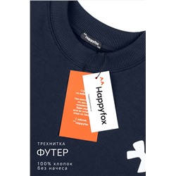 Свитшот оверсайз для девочки из футера трехнитки Happyfox