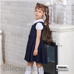 Сарафан "Зоя"