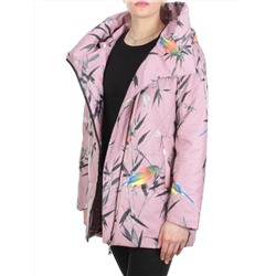 806 PINK Куртка демисезонная женская (100 гр. синтепон) размер 54