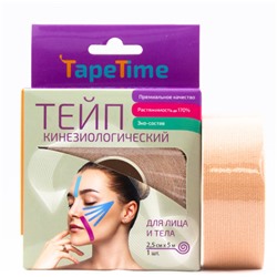 Тейп кинезиологический для лица и тела TAPETIME, 2,5см * 5м