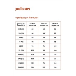 Лонгслив PELICAN #963383