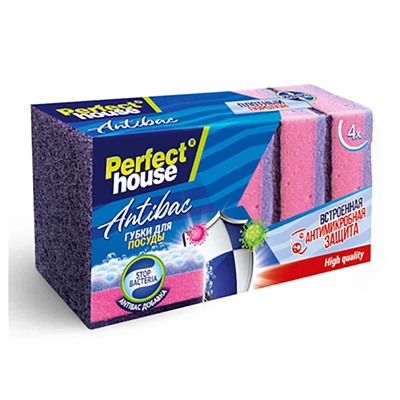 Perfect House.Набор губок для мытья посуды Antibac, 4 шт., 10x6,2x4,5см 441-154