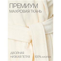 Женский махровый халат с жаккардовой отделкой, воротник планка Кремовый МЗ-17 (131)