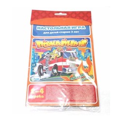 Настольная игра-ходилка "Пожарные" 25,5х15см SH ge10561