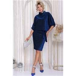 476709 LT Collection Платье