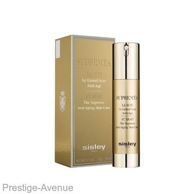 Sisley Комплексный антивозрастной ночной крем-сыворотка  Supremya La nuit Legrand Soin anti-age 50 ml