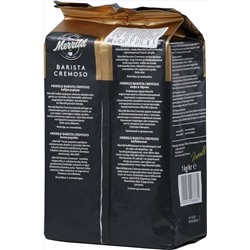 Merrild. Barista Cremoso (зерновой) 1 кг. мягкая упаковка