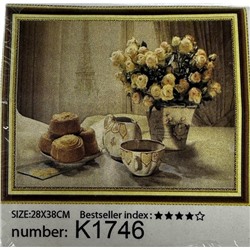 Алмазная мозаика без подрамника 28*38см Натюрморт. Розы в вазе полн. выкладка К1746