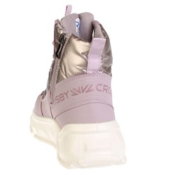 Оксфорд Crosby 238165/03-02