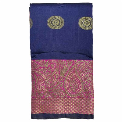 BANARASI BUTTA Сари однотонное СИНЕЕ, с каймой РОЗОВОГО цвета и Золотистой вышивкой (Size: Onesize, с отрезом для блузы), 1 шт.