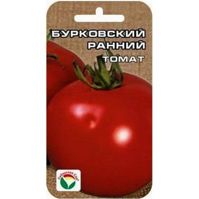Томат Бурковский ранний (Сиб.сад) 20шт