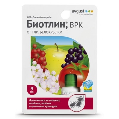 Биотлин 9мл (от тли, белокрылки, цикадки, ябл. цветоеда) (Август) /80шт