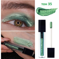 ЖИДКИЕ СИЯЮЩИЕ ТЕНИ ДЛЯ ВЕК SPARKLE LIQUID EYESHADOW