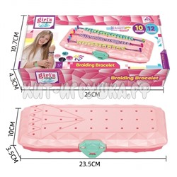 Набор для плетения браслетов MBK-515Y, MBK-515Y
