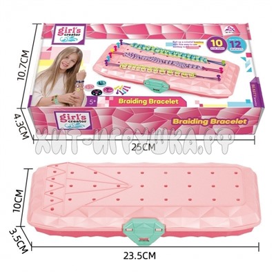 Набор для плетения браслетов MBK-515Y, MBK-515Y