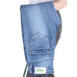 6013 Джинсы зауженные женские SBS JEANS размер W25 - 40 российский