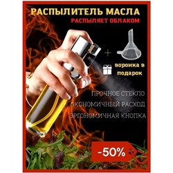 Арт. 8925461