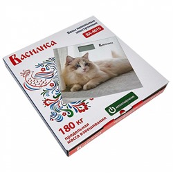 Весы 180 кг 30×30 см электронные напольные ВАСИЛИСА ВА-4015 "Невская кошка"